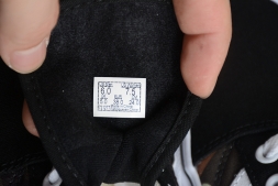 Vans Old Skool VN0A40E25U2 