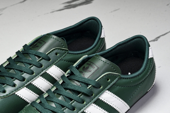 Adidas Tokyo W JR1270 