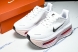 Nike Air Zoom Premium FN8453-020 