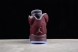 Nike Air Jordan 5 "Burgundy" AJ5  