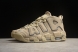 Nike Air More Uptempo 96 DV6993-200 