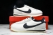 Nike Cortez Classic FN7650-030 