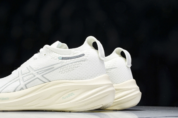 Asics Gel-Nimbus 26 1011B794-101 