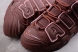 Nike Air More Uptempo 96 QS DV3466-200  