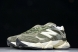 New Balance 9060 U9060JG0 