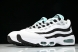 Nike Air Max 95 IM7409 100 
