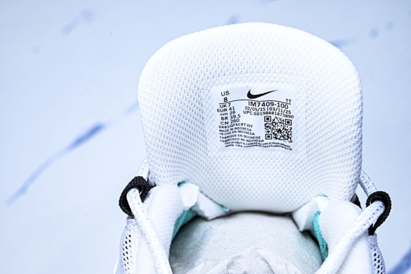 Nike Air Max 95 IM7409 100 