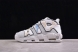 Nike Air More Uptempo 96 QS FB3021-001 