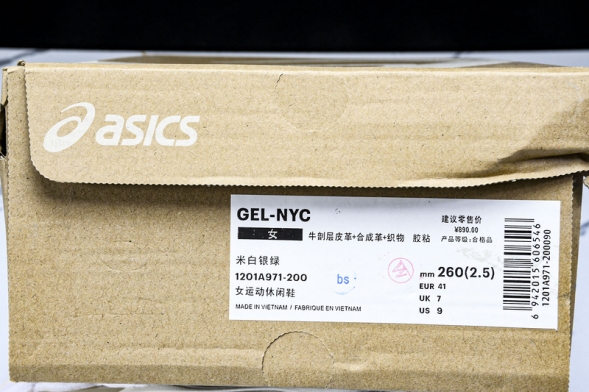 Asics Gel-NYC 201A971-200 