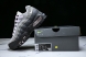 Nike Air Max 95 HJ5996 001 