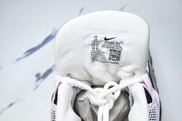 Nike Air Max 95 HJ5996 001 