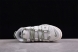 Nike Air More Uptempo 96 QS FQ8211-100 