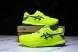 Asics Gel-Resolution 9 1042A208-300 