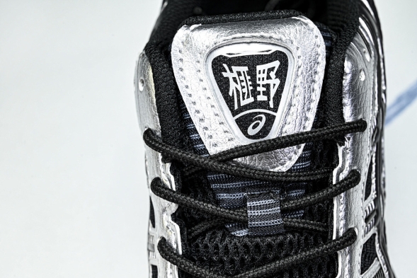 Asics Gel-Kayano 12.1 x Ronnie Fieg 1203A759-001 