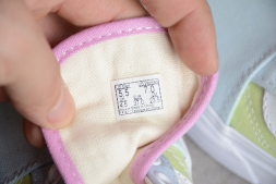 Vans Old Skool VN0A5KRFATD