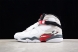 Nike Air Jordan 8 "Bugs Bunny" 305381-103 