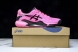 Asics Gel-Resolution 9 1041A330-700 
