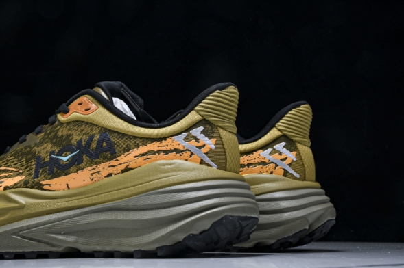 Hoka Stinson 7 1141530 HYN 