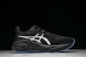 Asics Novablast 5 1011C031-001 