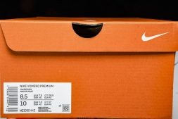 Nike Air Zoom Vomero Premium HQ2050-442