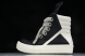 Rick Owens Geobasket LPOW2 R001CS898 