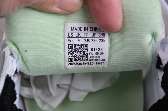 Adidas Vento XLG Deluxe IH7800 