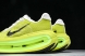 Nike Air Zoom Vomero Premium H02050 558 