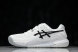 Asics Gel-Resolution 9 1041A330-100 