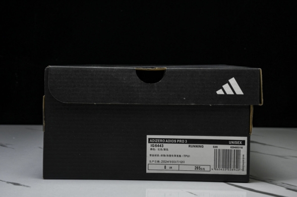 Adidas Adizero Adios 3 M  IG6443 