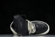 Rick Owens Geobasket LPO RU02B2894  