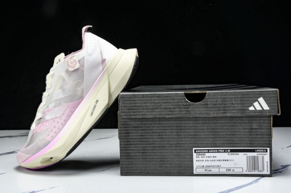 Adidas Adizero Adios 3 M IG6440 