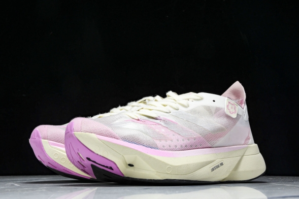 Adidas Adizero Adios 3 M IG6440 