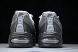 Nike Air Max 95 II7404-100 