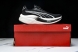 Puma Deviate Nitro 3 x MagMax 310089-01 