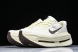 Nike Air Zoom Vomero Premium HQ2050-700 