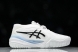 Asics Gel-Resolution X 1041A481-100 