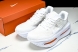 Nike Air Zoom Vomero Premium HQ2050-533 