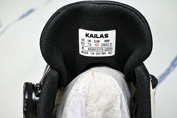 Kailas Fuga EX3 BOA 115-22035 