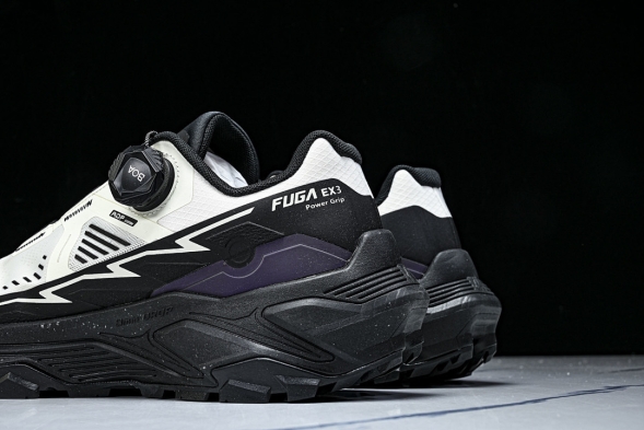 Kailas Fuga EX3 BOA 115-22035 