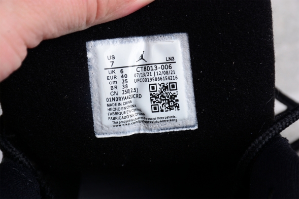 Nike Air Jordan 12 Retro Royoffs CT8013-006 