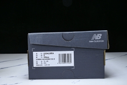 New Balance 204 U204LMRA