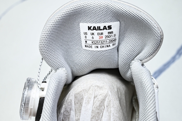 Kailas Fuga EX3 BOA 111-20049 