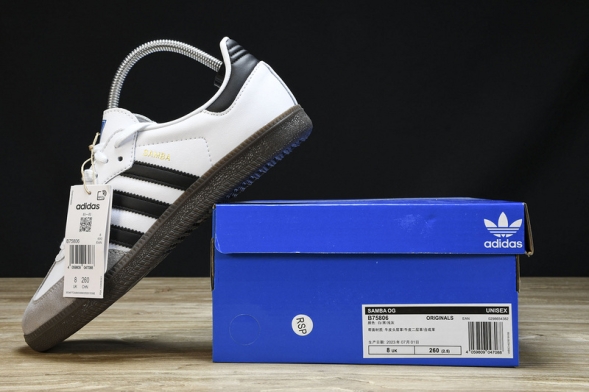 Adidas Samba Vegan OG  B75806  