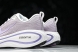Nike Air ZoomX Vomero 18 Plus HM6805 110 