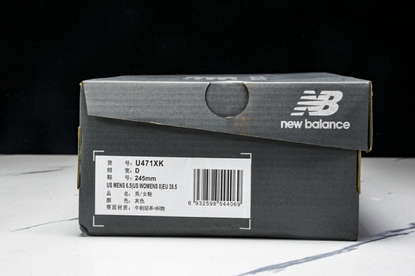 New Balance 471 U471XK 
