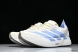 Adidas Adizero Adios Pro 4 M JS1889 