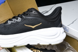 HOKA Bondi 9 1162012 BRGL