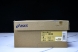 Asics Trabuco Max 3 1011B800-020 