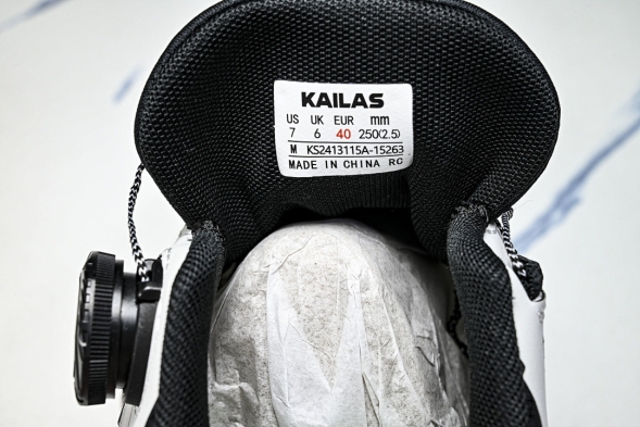 Kailas Fuga EX3 BOA KS2413115A 