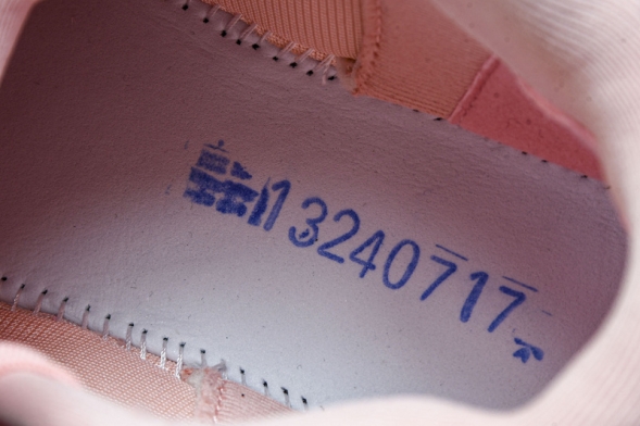 Asics Nova Surge 3 1061A048-700 